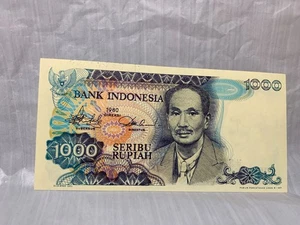 Billete Indonesia 1000 rupias 1980 - Imagen 1 de 7