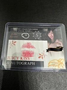 JUICY HONEY Kaho Kasumi Juicy Kiss & Autograph Auto Card KAC - 1/3 03/20 - Bild 1 von 2