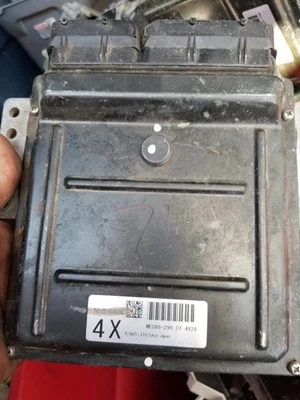 2005 Nissan Titan Engine Control Unit ECU MEC86290C1 - Image 1 of 2