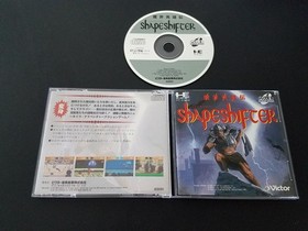 PC Engine Super CD - Shape Shifter - Import Japanese US SELLER Shapeshifter