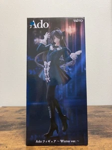 Ado (Avatar) Japanese Singer Figure Winter ver Round 1 limited TAITO JAPAN Neu - Bild 1 von 6