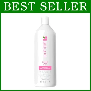 Acondicionador profesional para el cuidado del color y sin parabenos - Imagen 1 de 12