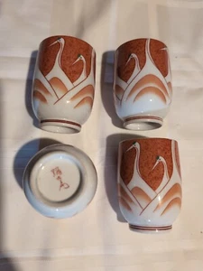 4 Crane Japanese sake cups ochoko or guinomi cups. - Picture 1 of 14