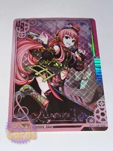 CARTE KAYOU CARD HATUSNE MIKU : MEGURINE LUKA QCY-UR-006 - Imagen 1 de 1