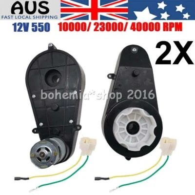 UP 40000 RPM 12V Electric Motor Gear Box For Children Kids Ride On Bike Car Toy - image 1 of 4