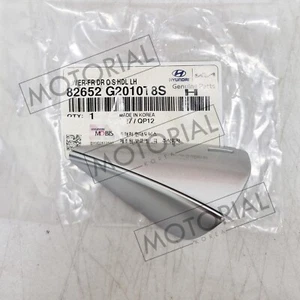 Front Driver Door Handle Cover Silver for 2017-2021 HYUNDAI IONIQ - Picture 1 of 2