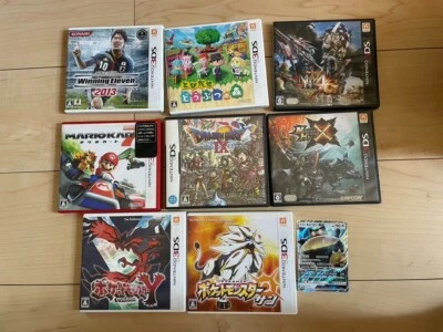 Nintendo 3DS software bulk sale 8 piece set sale Japanese specification used - Image 1 of 2