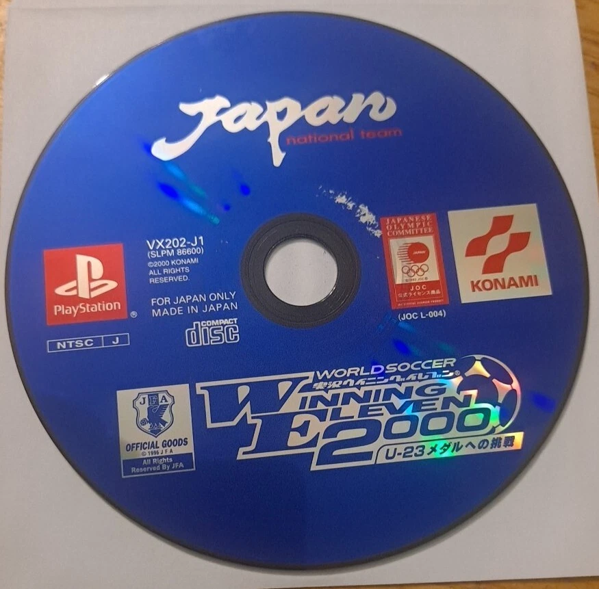 World Soccer Winning Eleven 2000: U-23 PS1 Japan National Team Import SLPM 86600 - Image 1 of 1