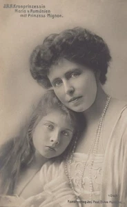 Princess Maria of Romania QUEEN of YUGOSLAVIA - RPPC Postcard ROYALTY #7 - Picture 1 of 2