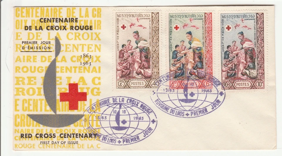 Laos 'Primer Día Cover' Scott # 85 - 87 "10 - 10 1963" Foto 1 de 1