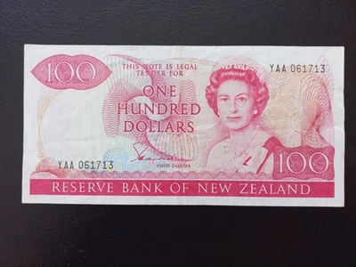 New Zealand, 100 Dollars, 1981, H.R. Hardie, (P-175a) - Image 1 of 4