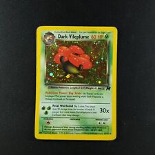 Dark Vileplume 30/82  - Team Rocket - DMG - Pokemon Card