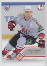 2012-13 Sereal KHL Season 5 Metallurg Novokuznetsk Anton Lazarev #MNK-013