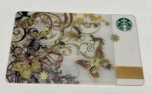 Tarjeta de regalo Starbucks 2014 de mariposa ""Asami Kiyokawa - Imagen 1 de 2