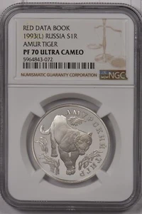 Russia 1993 Rouble Ruble NGC Proof 70UC Silver Amur Tiger Perfect 70 NG1341 - Picture 1 of 2
