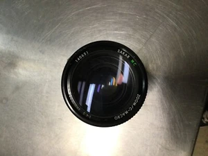Sakar MC f/4.5 200mm Camera Macro Zoom Lens, 140631 - Picture 1 of 4