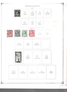 Sammlung, Trans-Jordan Scott Albumseiten, 1943/1959, Kat 36 $, postfrisch & gebraucht - Bild 1 von 10