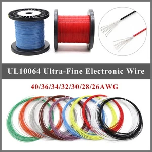 Cable electrónico ultrafino UL10064 cable de alta temperatura cable cable 40-26AWG - Imagen 1 de 9