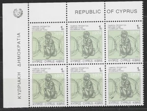 CYPRUS 1998 REFUGEES STAMPS BLOCK OF 6 WITH REPUBLIC 0F CYPRUS MNH. WAR, CHILD - Picture 1 of 1