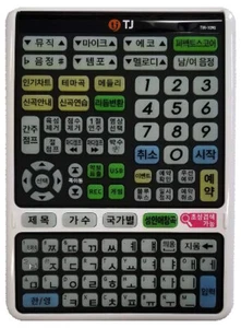TJ Media Commercial Karaoke Machine Remote Controller TIR-1090 (Korean Version) - Picture 1 of 2