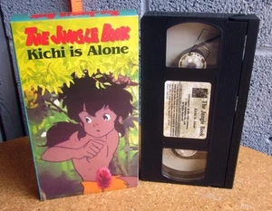 JUNGLE BOOK Japanese anime Kichi is Alone 1989 cartoon TV show Kipling VHS - Picture 1 of 2
