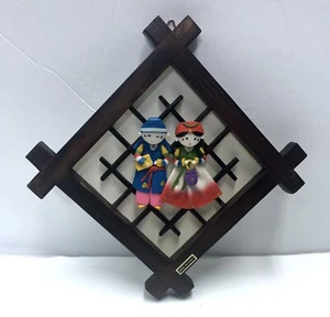 Koreanische Knoten Rahmen Puppe junges Paar Volkskunst asiatisch traditionelle Ehe 2011 - Bild 1 von 14