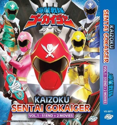 Kaizoku Sentai Gokaiger Vol.1-51 End + 2 Movie DVD All Region English Subtitle - Image 1 of 3