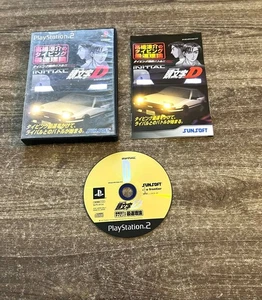 Initial D Typing Trainer (Playstation 2* PS2) ¡Japón COMPLETO! ¡Probado y funcionando! - Imagen 1 de 6