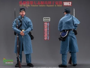 1/6 1863 Amerikanischer Bürgerkrieg 4. Texas Infanterieregiment in Chickamauga QOM-1033 - Bild 1 von 6