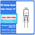 2Pcs/Lot Top Quality Clear Halogen G4/G5.3/G9 Bulb DC 12V/220V Type Halogen Lamp