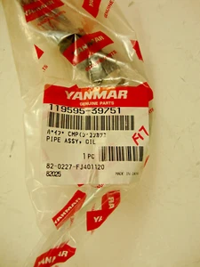Yanmar Oil Pipe 119595-39751 - 6LY2-ST, 6LYA-STP, 6LYA-STE, 6LYA-UTE - Bild 1 von 3