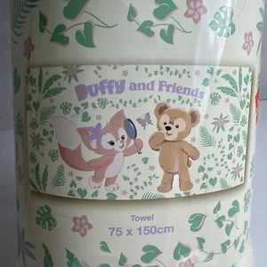 Duffy and Friends LinaBell Strand- oder Badetuch 29,5" x 59" HK Disneyland - Neu mit Etikett - Bild 1 von 9