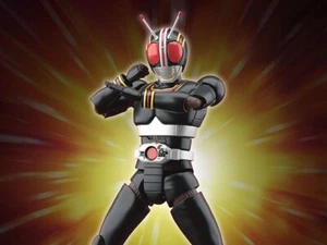 Bandai Figure Rise Standard Kamen Masked Rider Black Model Kit Brand New - Picture 1 of 5