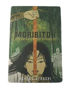Moribito II: Guardian of the Darkness by Nahoko Uehashi (1st Edition Hardcover) - Bild 1 von 10