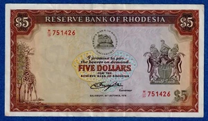 Rhodesia $5 1978  P-36b (20th Oct 1978), Circulated Banknote M/19 751426 - Picture 1 of 3