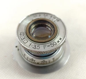 Vintage Camera Lens FED macro 3.5/50 mount M39 Copy Leitz Elmar Canon Sony Leica - Picture 1 of 11