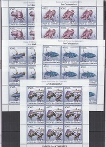 ST782P9. Comores - MNH - Fish - Picture 1 of 1