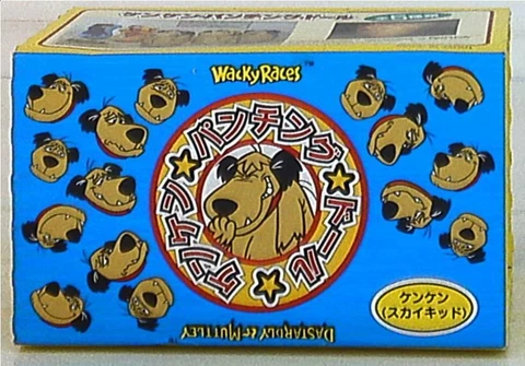 Sega Wacky Races, Kenken Punching Doll Kenken (Purple) Cover