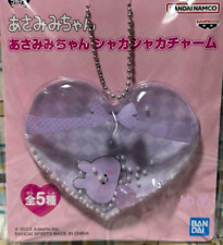Asamimi-chan rattle-rattle Acrylic Key Holder Pink Heart 7cm Pink New 2023
