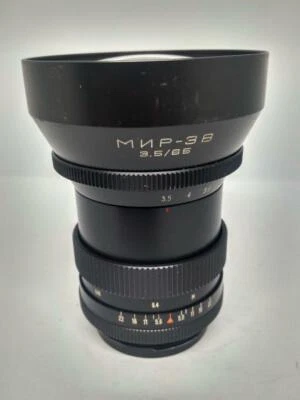 MIR-3 f3.5/65 gran angular Kiev-88 Salut-C Salyut formato medio Foto 1 de 4