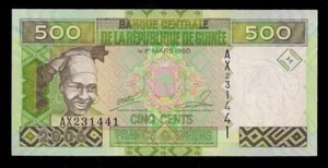 F.C. REPUBLICA DE GUINEA , 500 FRANCOS 2006 , S/C (UNC) , P.39a . - Picture 1 of 2