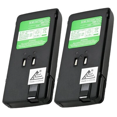 2x 9.6V 1500mAh NiMh battery for Alinco EBP-48 EBP-48N EBP-51 EBP-51N DJ-193 - Image 1 of 4