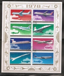 Korea SC # 1749a Passenger Aircraft . MNH - Picture 1 of 1