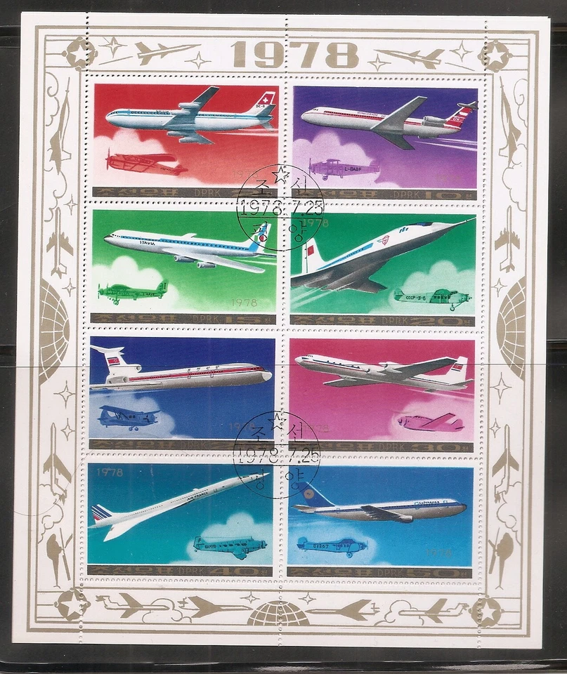 Korea SC # 1749a Passenger Aircraft . MNH - Image 1 of 1