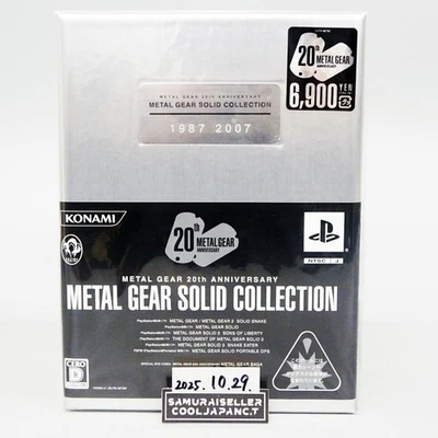 Metal Gear Solid 20th Anniversary Collection PS1 PS2 PSP Konami Japan NEW - Image 1 of 4