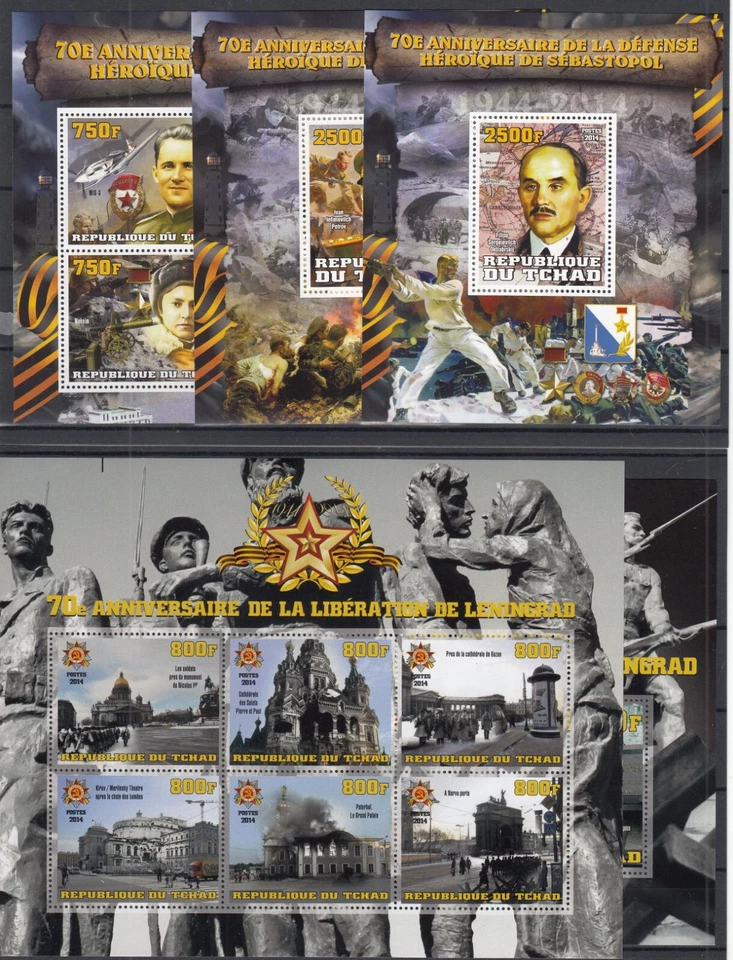 PK23613/CHAD - SEGUNDA GUERRA MUNDIAL - 2014 COMO NUEVO BLOQUES MNH Y HOJAS DE RECUERDO Foto 1 de 1