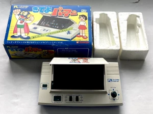 Vintage 1983 EXTREM SELTEN BANDAI - FL PERMAN - Tabletop Spiel (sehr guter Zustand) - Bild 1 von 24