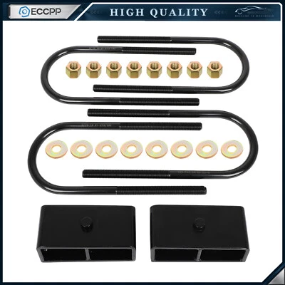 2" Rear Leveling Lift Kit For 2002-2008 Dodge Ram 1500 2005-2011 Dodge Dakota - Изображение 1 из 4