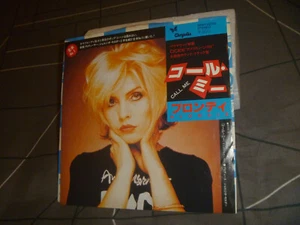 Blondie ‎– Call Me Original 1980 japan release 7" vinyl. rare  - Picture 1 of 5