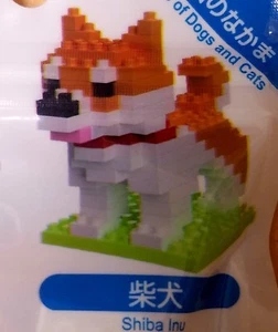 DAISO JAPAN MINI PETIT BLOCK SHIBA INU GUT FÜR GESCHENKE AB 12 JAHR JAPAN QUALITÄT - Bild 1 von 3